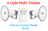 Giải pháp truyền thanh cho khu công nghiệp